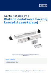 Blokada dodatkowa bocznej krawędzi zamykającej  * Karta katalogowa PL