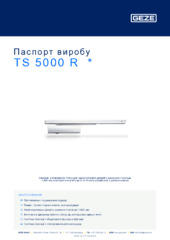 TS 5000 R  * Паспорт виробу UK