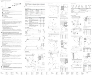 Installation instructions EN (784953)