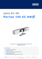 Perlan 140 KS लकड़ी उत्पाद डेटा शीट HI