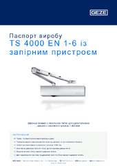 TS 4000 EN 1-6 із запірним пристроєм Паспорт виробу UK