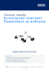 Консольний комплект Powerchain за вибором Паспорт виробу UK