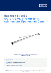 GC GR EMD з гвинтовим кріпленням Причепний болт  * Паспорт виробу UK