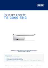 TS 3000 EN3 Паспорт виробу UK