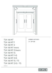 用户手册 ZH (741694)