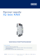 IQ box KNX Паспорт виробу UK