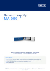 MA 500  * Паспорт виробу UK