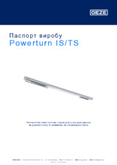 Powerturn IS/TS Паспорт виробу UK