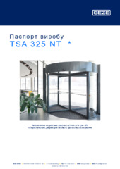 TSA 325 NT  * Паспорт виробу UK