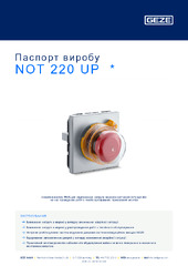 NOT 220 UP  * Паспорт виробу UK