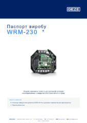 WRM-230  * Паспорт виробу UK