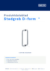 Stødgreb D-form  * Produktdatablad DA