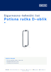 Potisna ručka D-oblik  * Sigurnosno-tehnički list HR