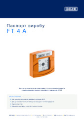 FT 4 A Паспорт виробу UK