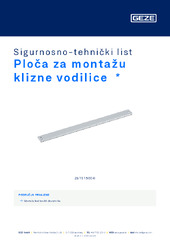 Ploča za montažu klizne vodilice  * Sigurnosno-tehnički list HR