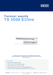 TS 5000 ECline Паспорт виробу UK
