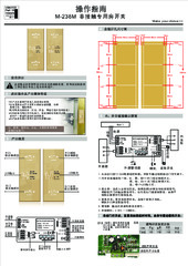 补充页 ZH (1826045)