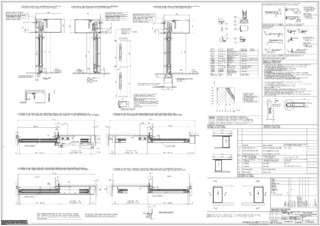 Installation drawing DE EN (2484148)