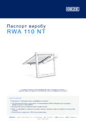 RWA 110 NT Паспорт виробу UK