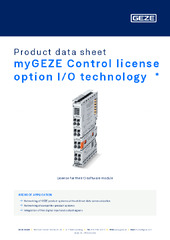myGEZE Control license option I/O technology  * Product data sheet EN