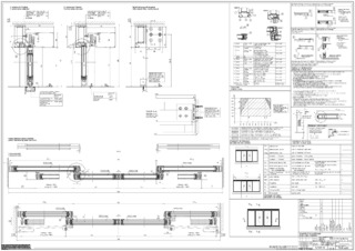 Installation drawing DE EN (2484216)