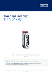 FT501--B Паспорт виробу UK