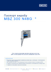 MBZ 300 N48G  * Паспорт виробу UK