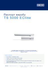 TS 5000 ECline Паспорт виробу UK