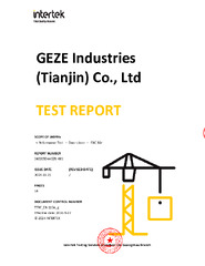 Certificate EN (70303)