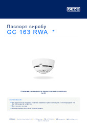 GC 163 RWA  * Паспорт виробу UK