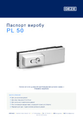 PL 50 Паспорт виробу UK