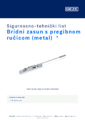 Bridni zasun s pregibnom ručicom (metal)  * Sigurnosno-tehnički list HR