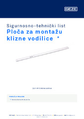 Ploča za montažu klizne vodilice  * Sigurnosno-tehnički list HR