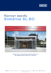 Slimdrive SL-BO Паспорт виробу UK