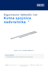Kutna spojnica nadvratnika  * Sigurnosno-tehnički list HR