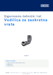 Vodilica za zaokretna vrata Sigurnosno-tehnički list HR