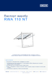 RWA 110 NT Паспорт виробу UK