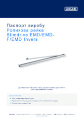 Роликова рейка Slimdrive EMD/EMD-F/EMD Invers Паспорт виробу UK
