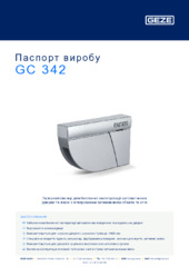 GC 342 Паспорт виробу UK