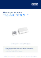 Toplock CTS V  * Паспорт виробу UK