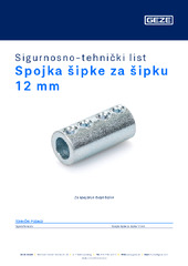 Spojka šipke za šipku 12 mm Sigurnosno-tehnički list HR