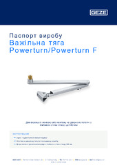 Важільна тяга Powerturn/Powerturn F Паспорт виробу UK