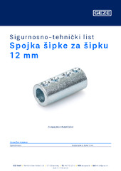 Spojka šipke za šipku 12 mm Sigurnosno-tehnički list HR