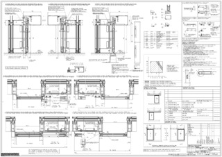 Installation drawing DE EN (2484170)