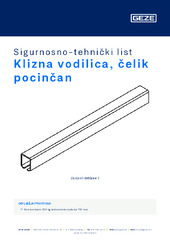 Klizna vodilica, čelik pocinčan Sigurnosno-tehnički list HR