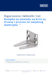 Komplet za montažu na krilo za drvene i prozore od umjetnog materijala  * Sigurnosno-tehnički list HR