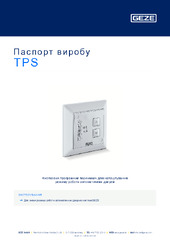 TPS Паспорт виробу UK