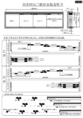 手册 ZH (2276411)