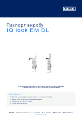 IQ lock EM DL Паспорт виробу UK