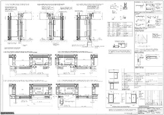Installation drawing DE EN (2484233)